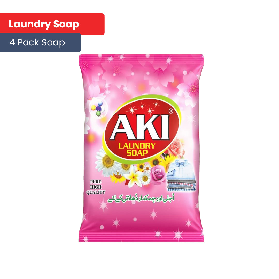 AKI 4-Pack 200 Gram Soap